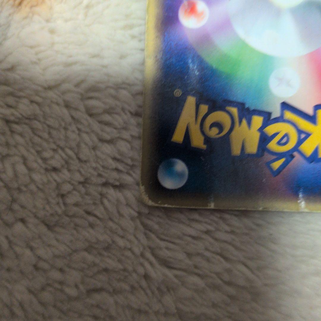 ルギア PROMO P - eプロモカード 047/P