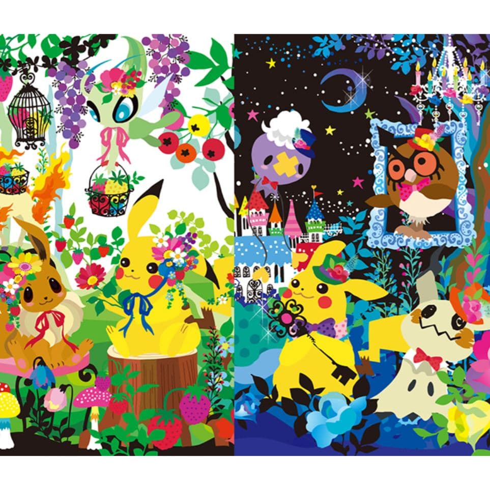 ポケモンセンター　クリアファイル　ピカチュウ　☆ホラグチカヨ