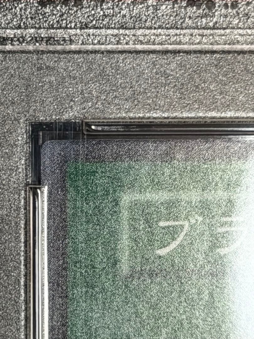 ミ*ミ様 【極美品〜】最安値300円から　ブラック・ホール 初期　スーパー　PS