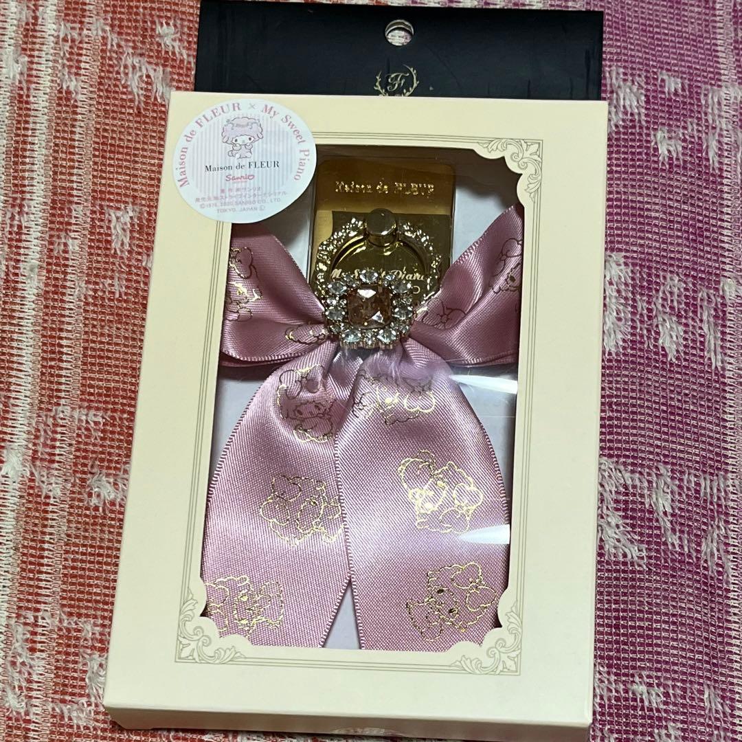 【バラ売りOK】　マイスウィートピアノ　まとめ売り　ぬいぐるみ　スマホリング