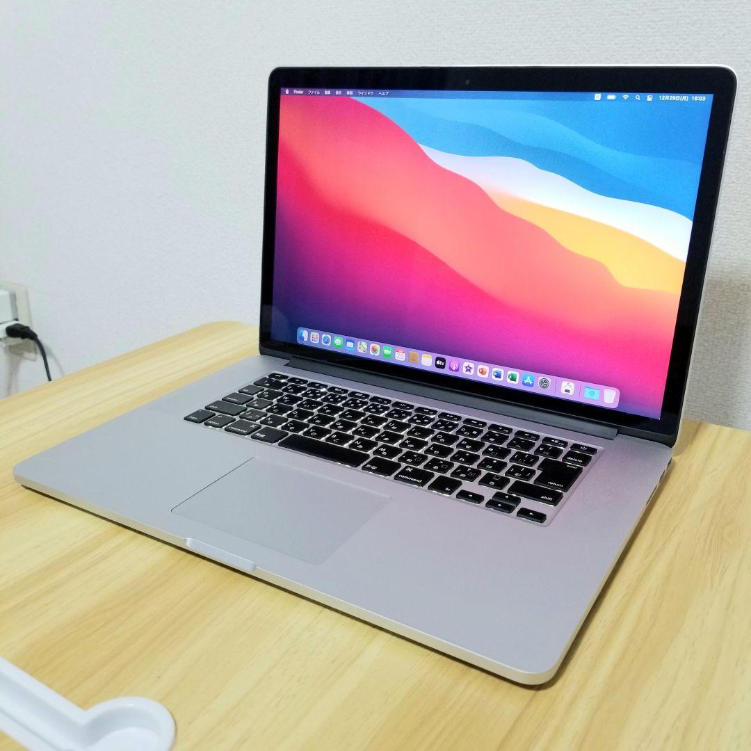 美品 Macbook Pro 15インチ i7/16GB/SSD256GB