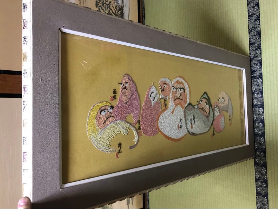 【最終値引❗️】『達磨風の役者たち』　※額の横幅が1m超えの砂絵画です！