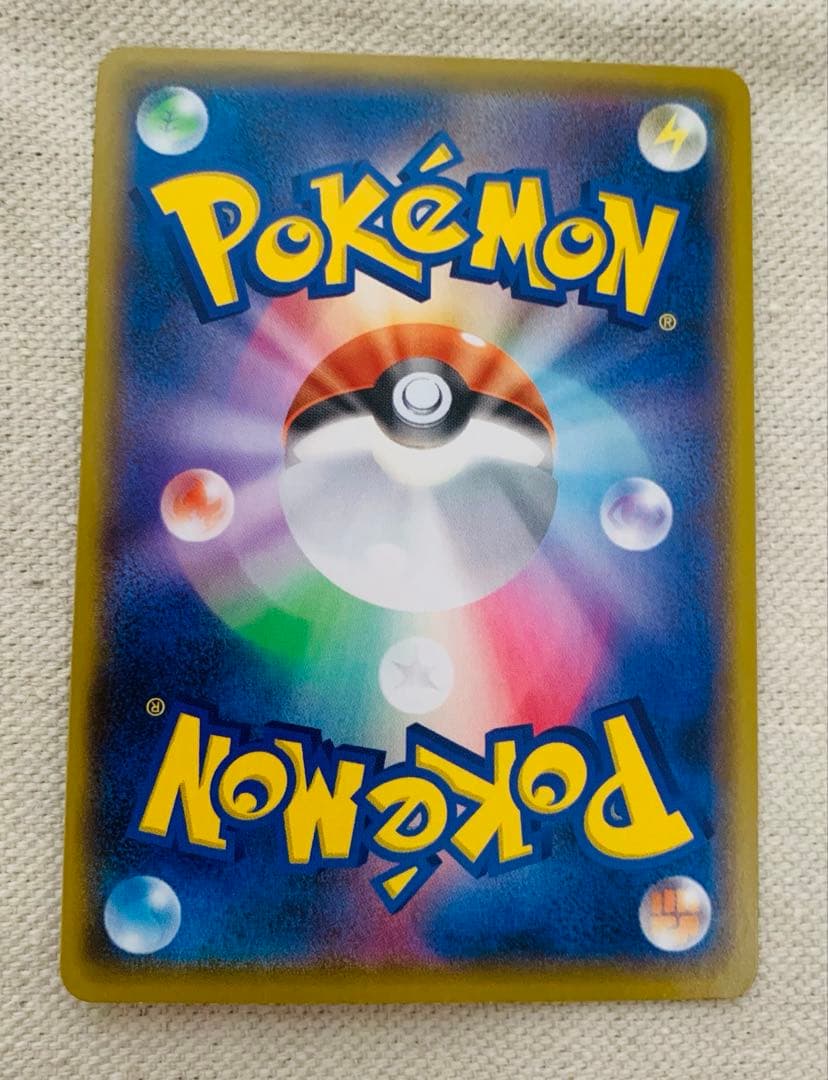 ポケモンカード 25th プロモ 7枚セット ピィ カプ・テテフ ミュウ 他