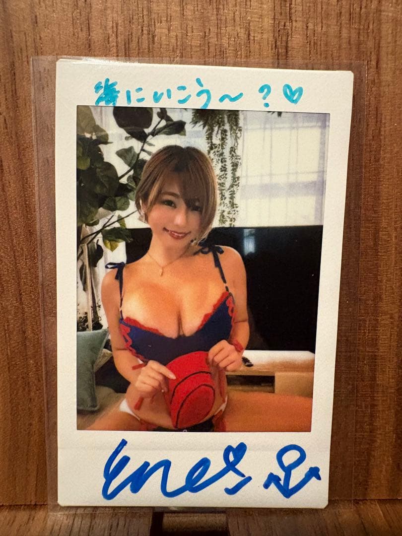 ENAサイバージャパンダンサーズ　サイン入りチェキ8枚組