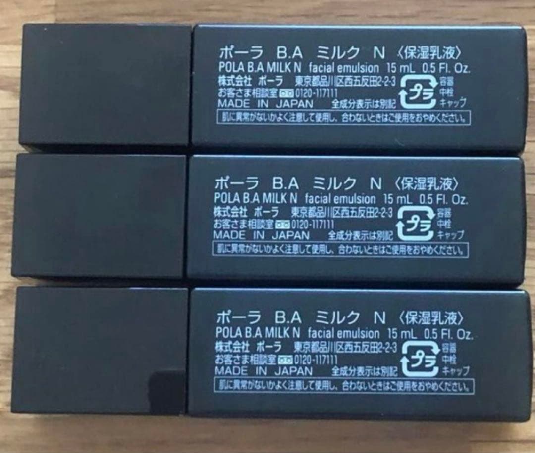 水引様の専用ページ