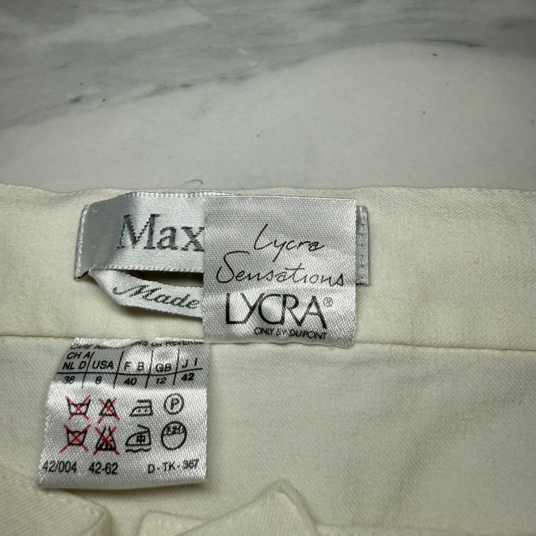 ✨イタリア製✨ マックスマーラ 42 スカート 春夏 ストレッチ 上品 清楚 白