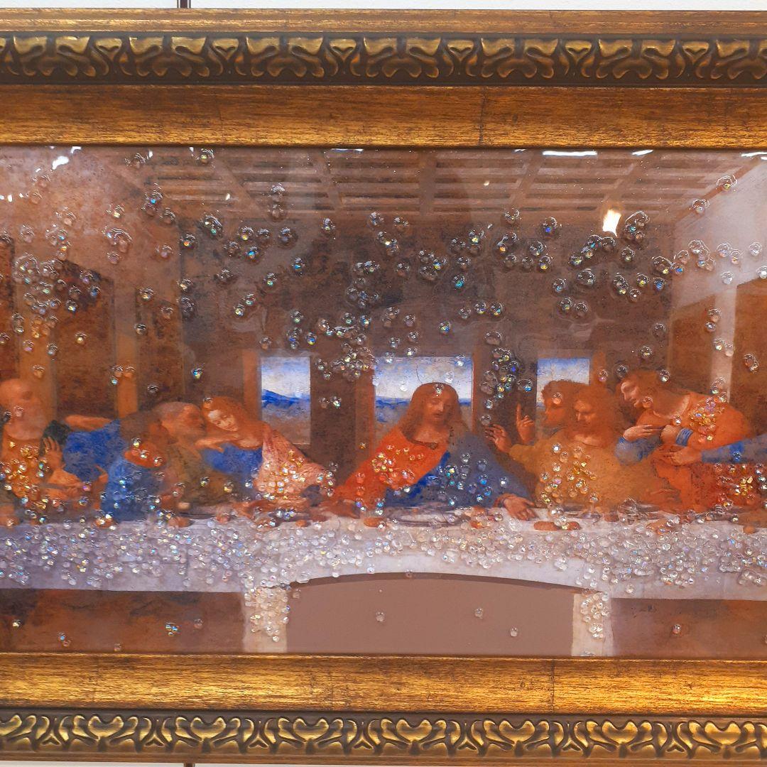 輸入雑貨　天然石　名画　『最後の晩餐』クリスタルアート　絵画　水晶絵　宝石アート