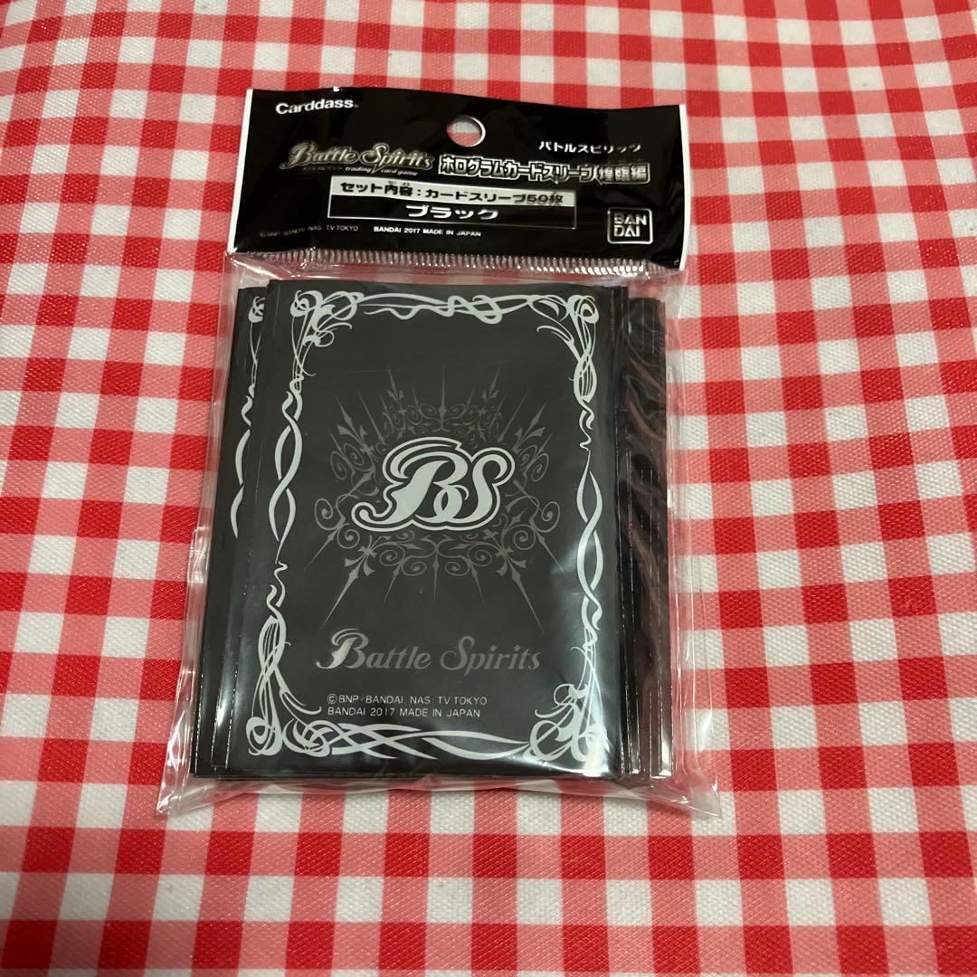 Koo様 リクエスト 4点 まとめ商品