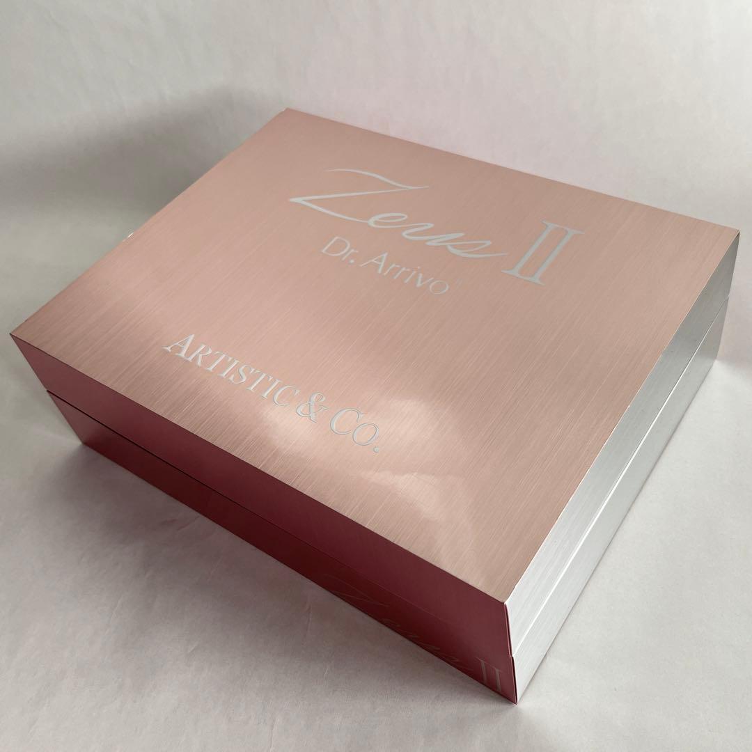 【ラムチョコちーず】