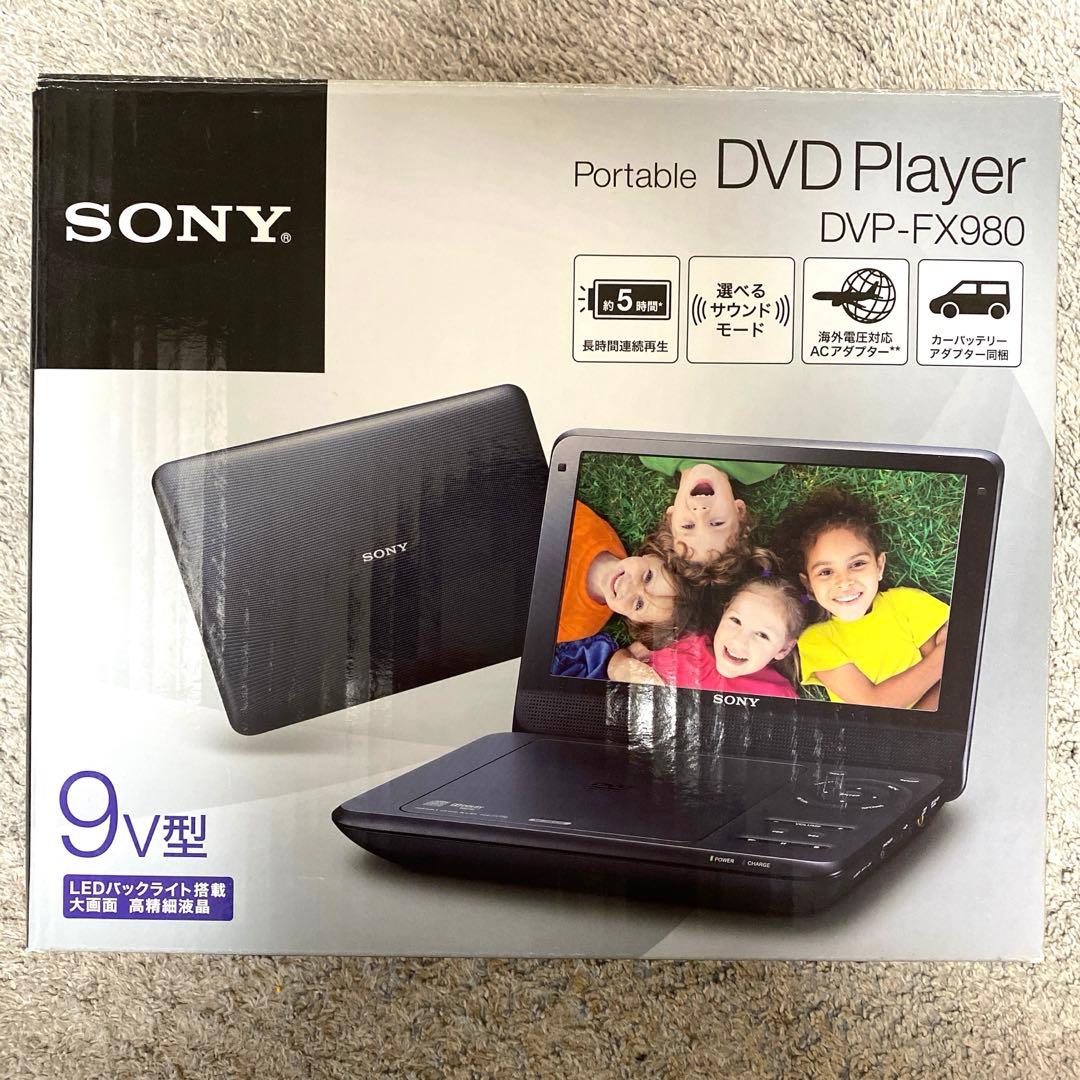 SONY ポータブルDVDプレーヤー DVP-FX980