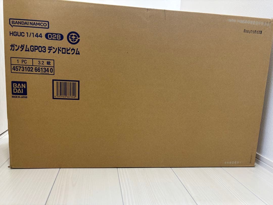 HGUC 1/144 ガンダムGP03 デンドロビウム 新品未開封