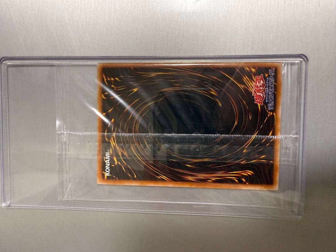 遊戯王OCG デュエルモンスターズ　未開封セット