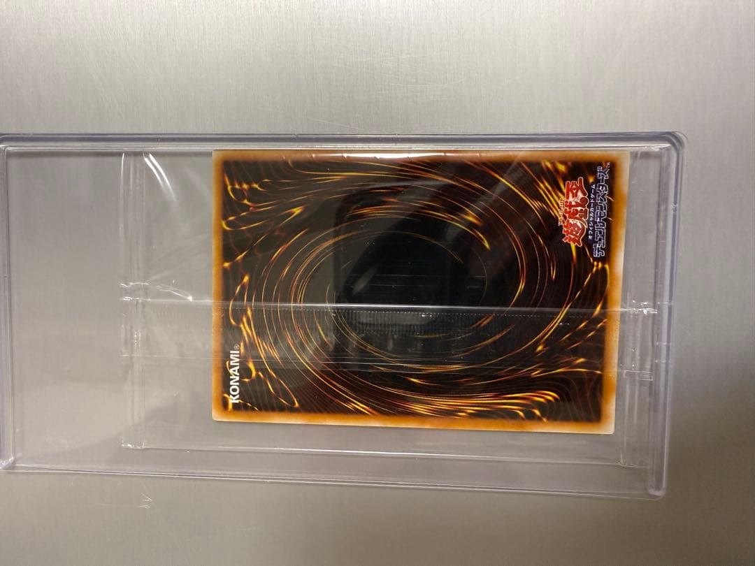 遊戯王OCG デュエルモンスターズ　未開封セット