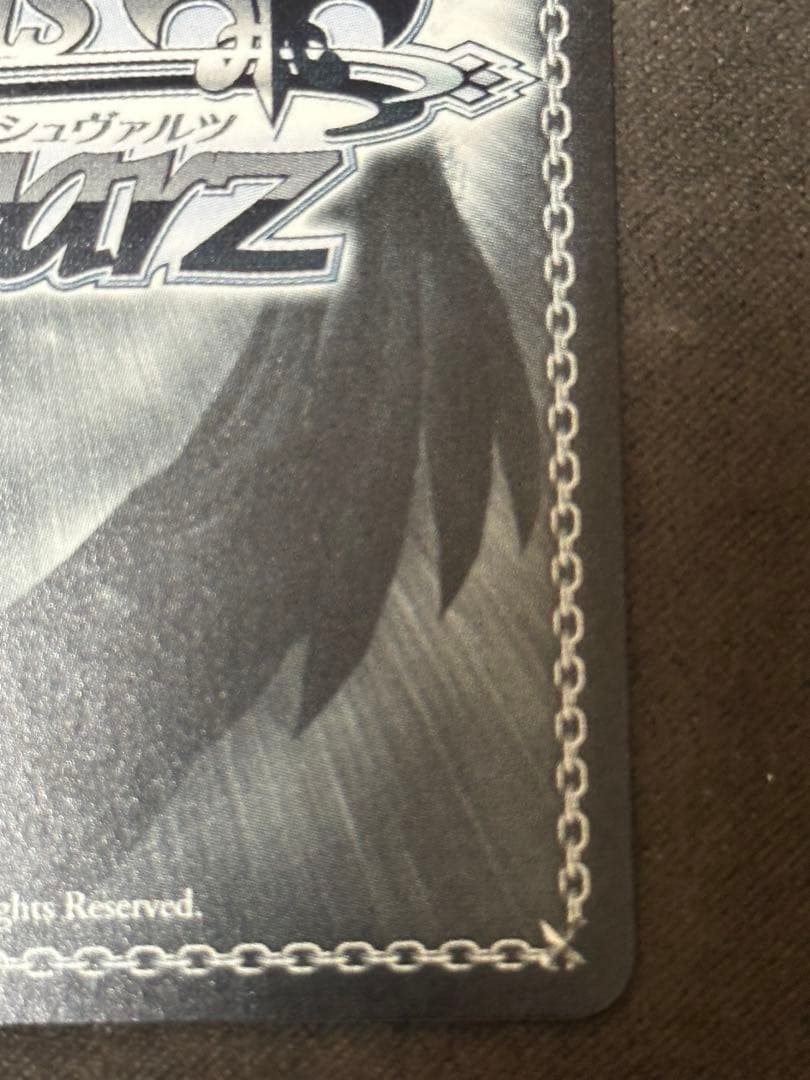 ヴァイスシュヴァルツ シャニマス 晩秋ろまんす 杜野凛世 SP サイン