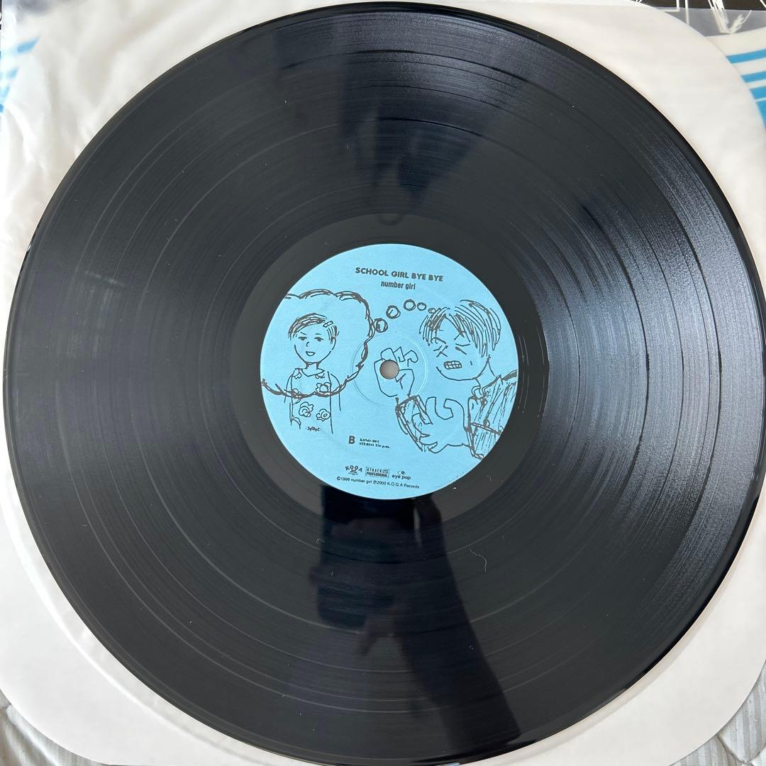 M*e様 number girl school girl bye bye アナロ