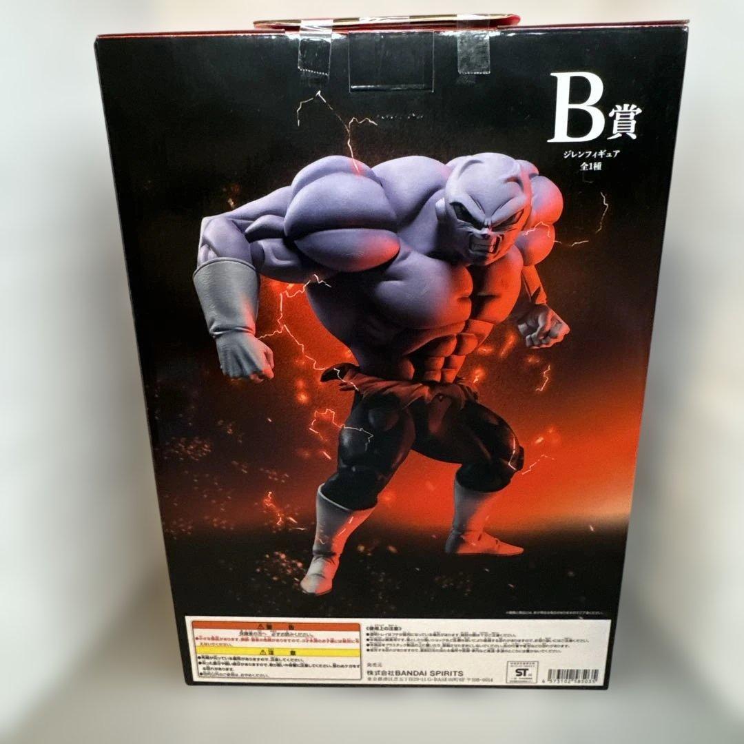 【B賞　ジレン】一番くじ　ドラゴンボール超 VSオムニバス