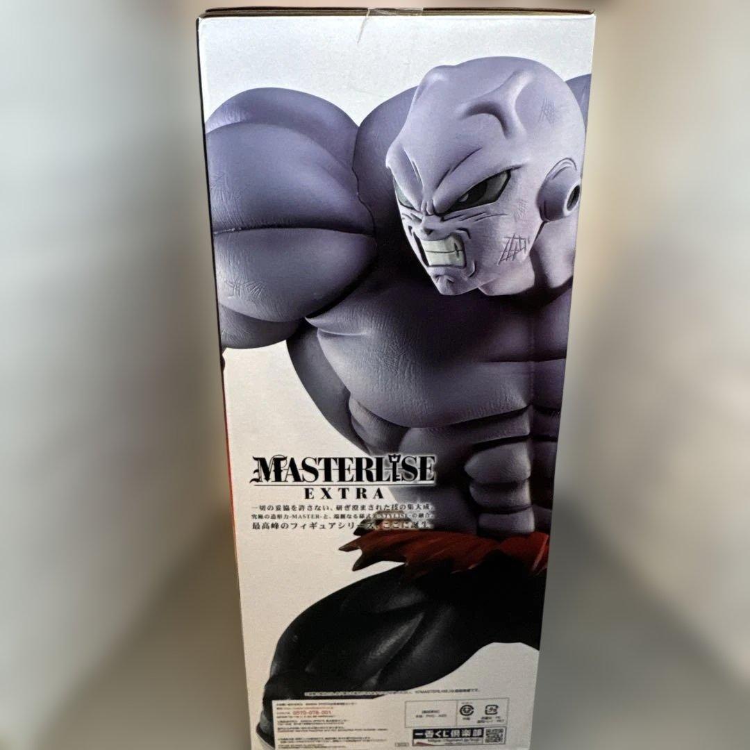 【B賞　ジレン】一番くじ　ドラゴンボール超 VSオムニバス