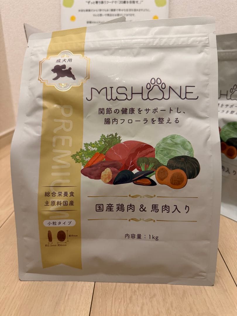 mee　MISHONE 国産鶏肉・馬肉入りドッグフード 1kg×4袋