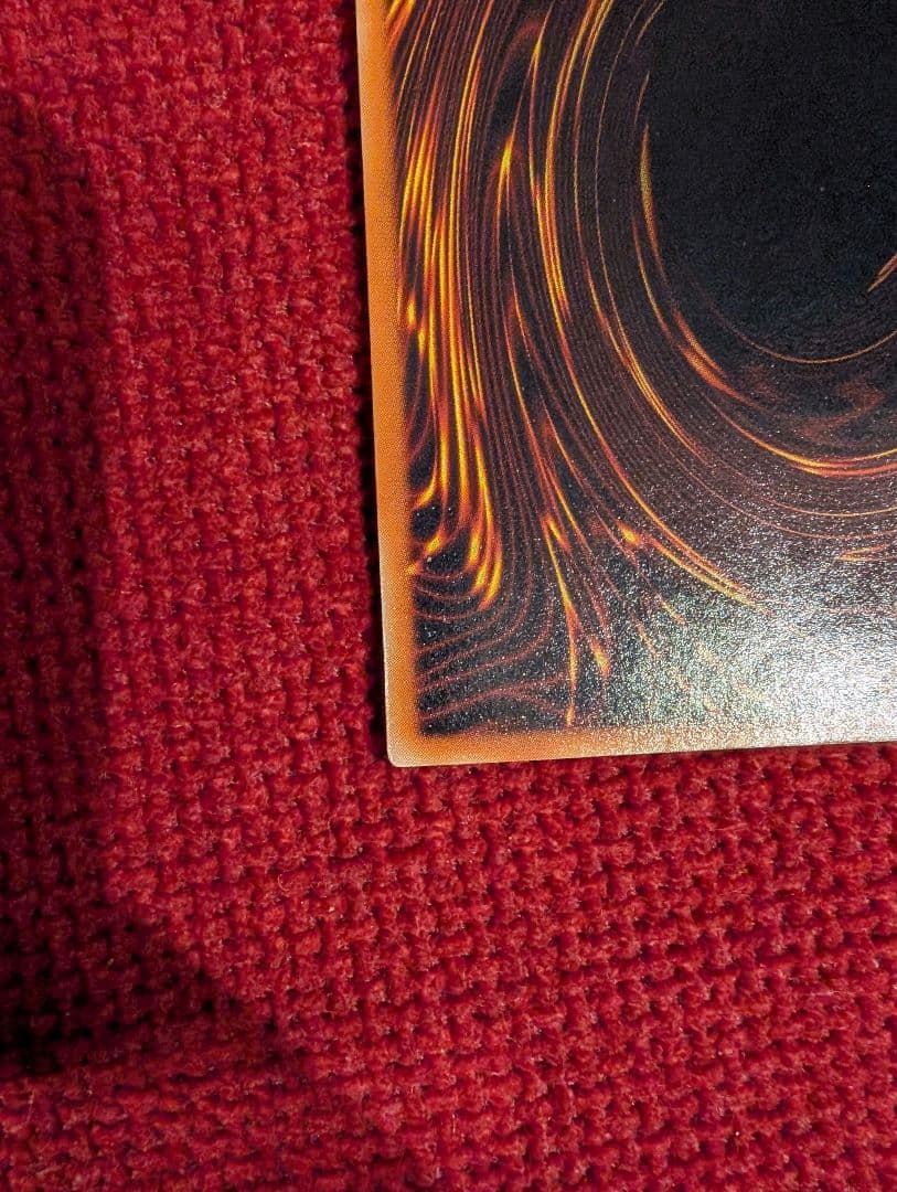 マ*サ様 【美品】 青眼の究極竜 レリーフ アルティメットレア SDX-001