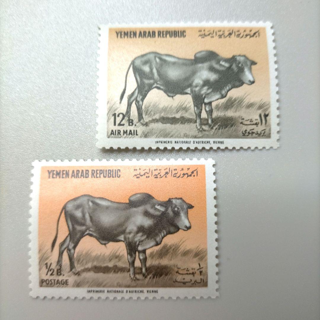 2118 外国切手 イエメン アラブ共和国 動物シリーズ 8種 未使用