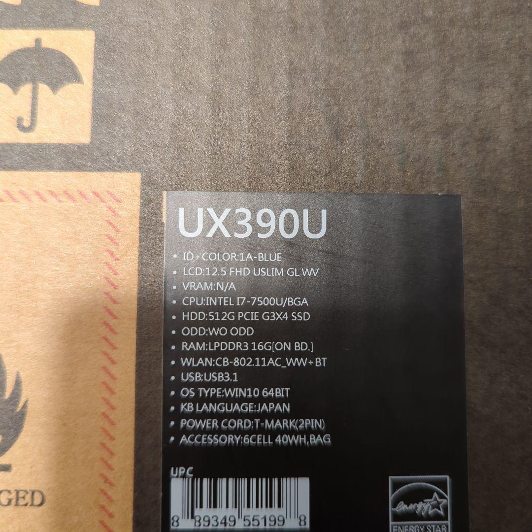 ASUS Zenbook 3 UX390　初期化済み