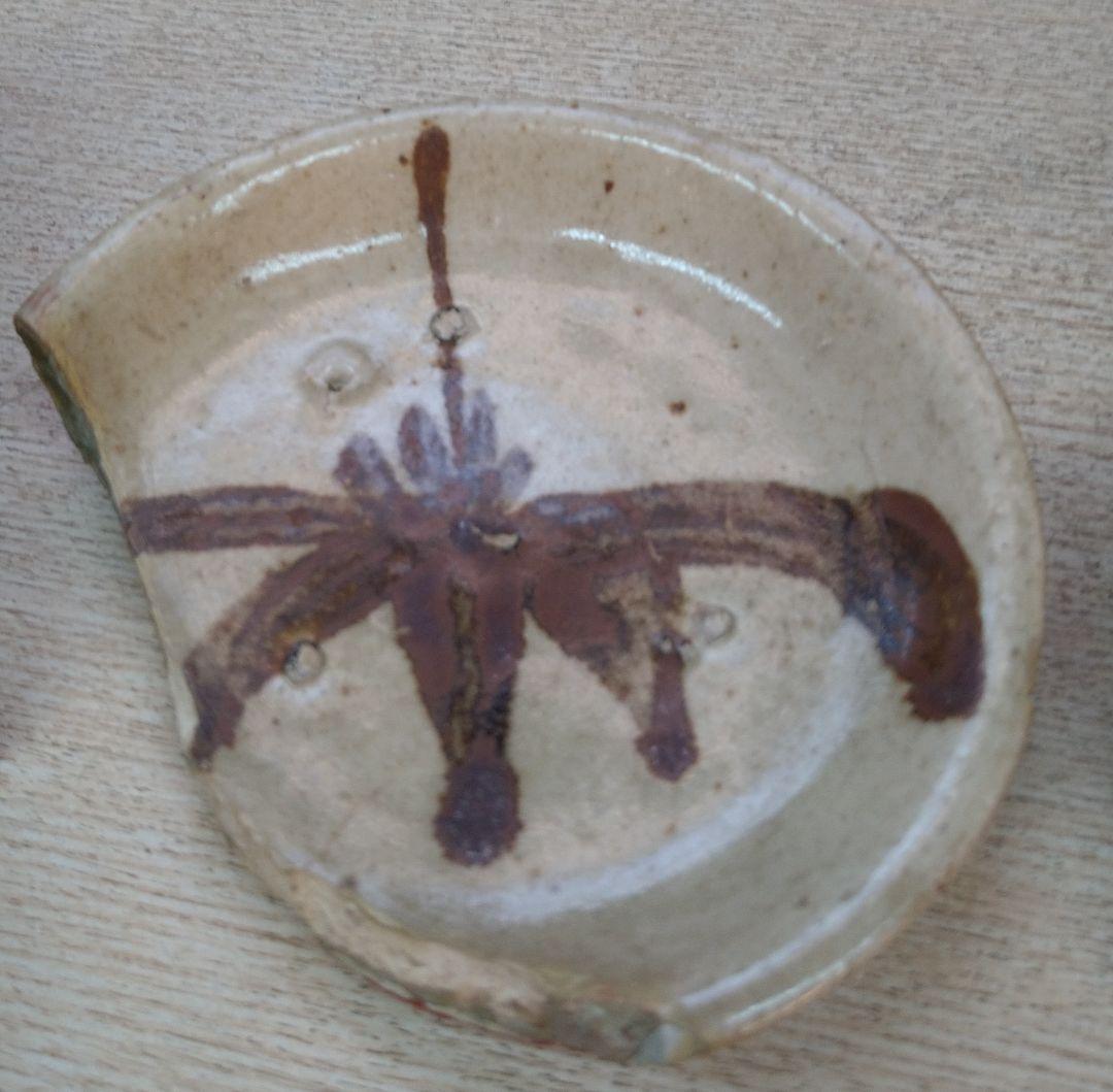 初期伊万里古唐津絵黄瀬戸陶片4客どれでも1客 r5冬26