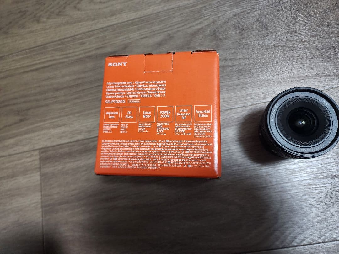 レンズ(ズーム) SONY E PZ 10-20mm F4 G SELP1020G