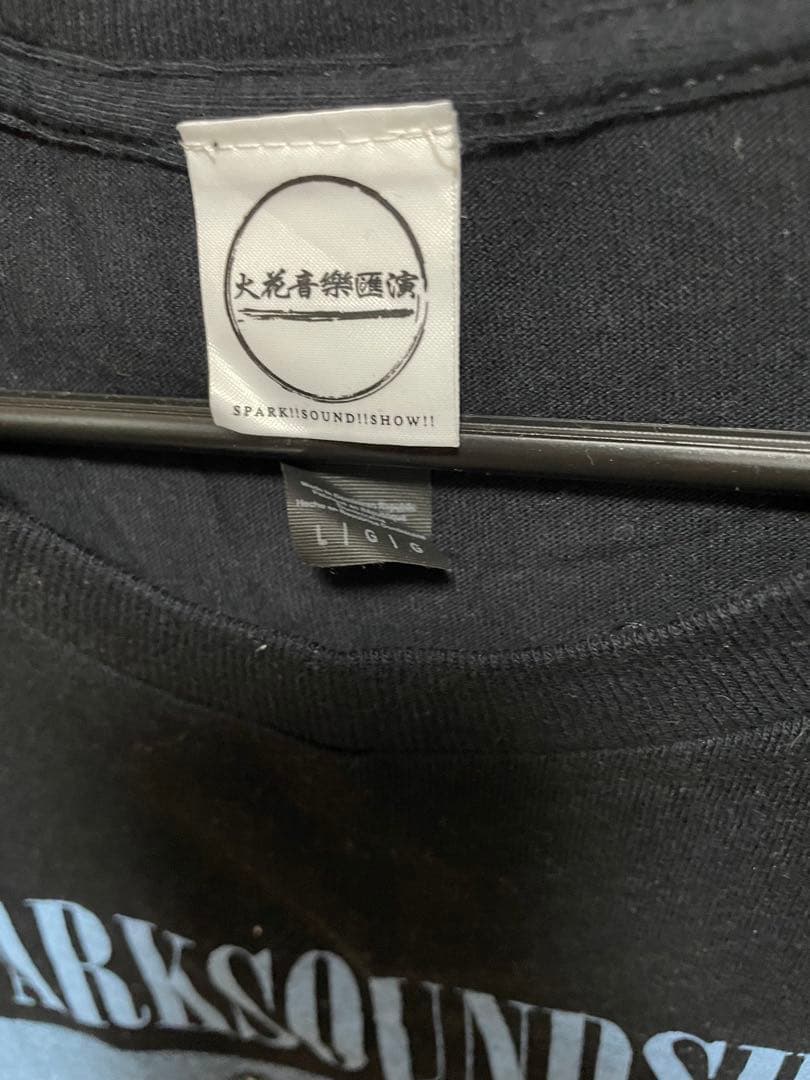 SPARK!!SOUND!!SHOW!! Tシャツ