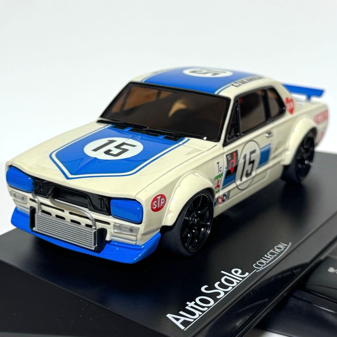 京商 Mini-Z オートスケール　SKYLINE GT-R KPGC10