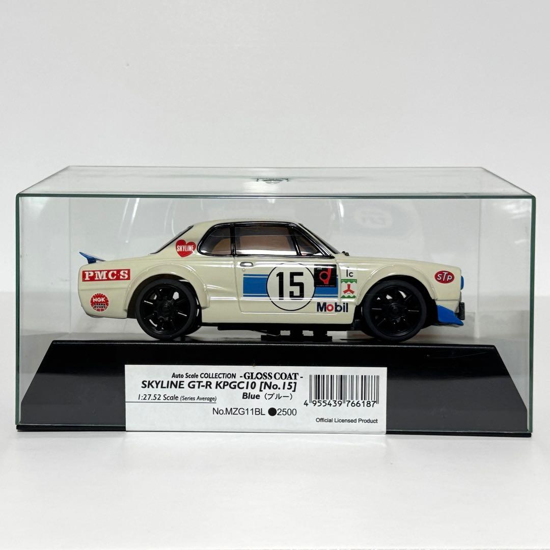 京商 Mini-Z オートスケール　SKYLINE GT-R KPGC10