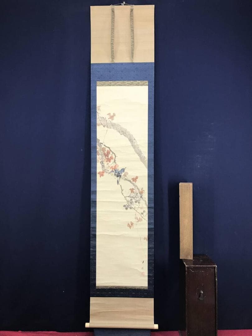 真作/池上秀畝/花鳥図/紅葉小禽図/秋草小鳥図/掛軸/名家伝来/AH-711