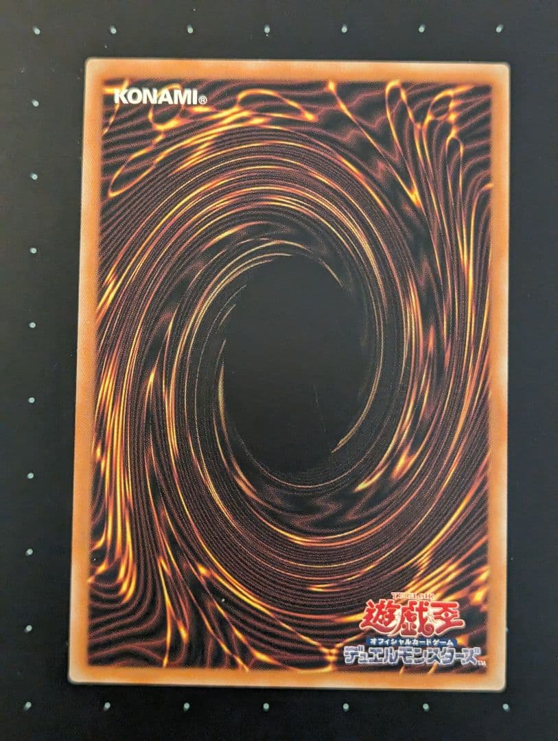 光なき影 ア＝バオ・ア・クゥー 25th アジア