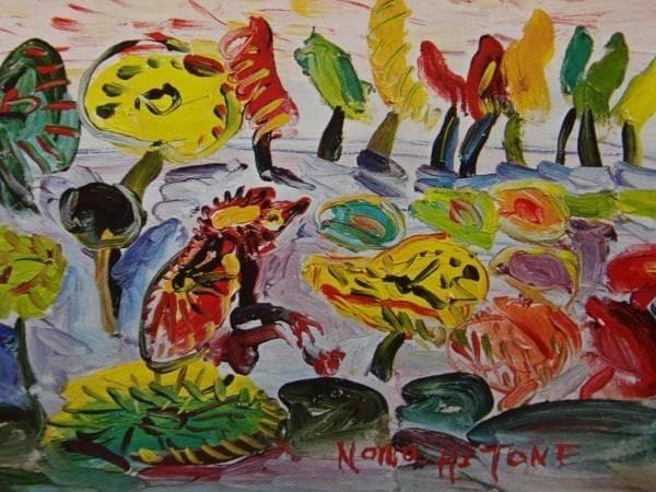 野間仁根、沼の河童、希少画集画、新品高級額、額装付、状態良好