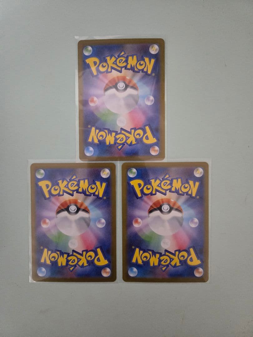 スタートデッキ100バトルコレクション　101番 SAR仕様 No.101