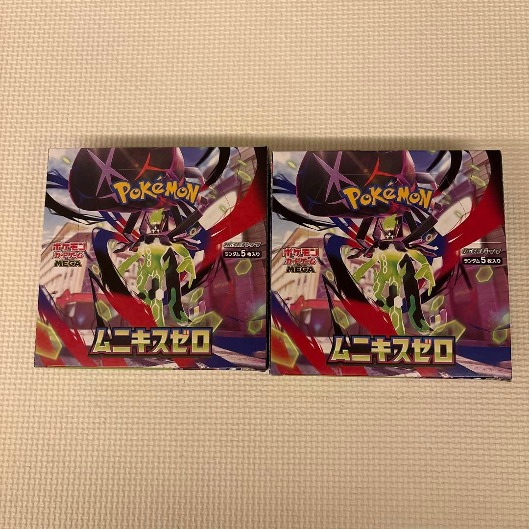 ポケモンカードゲーム ムニキスゼロ 2BOXセット　シュリンクなし ぺりぺりあり
