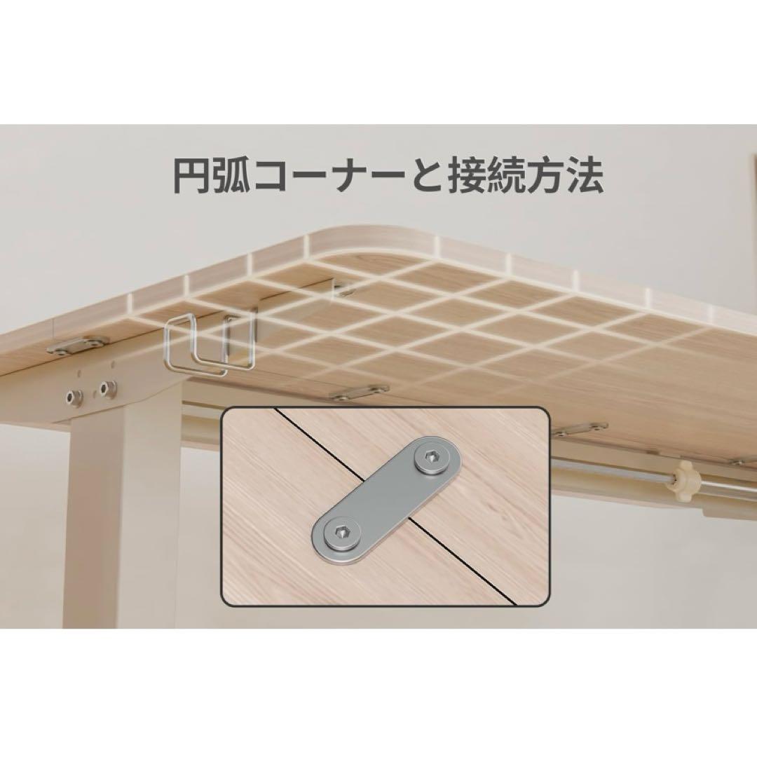 オフィスデスク　パソコンデスク　ホワイト　ナチュルラル