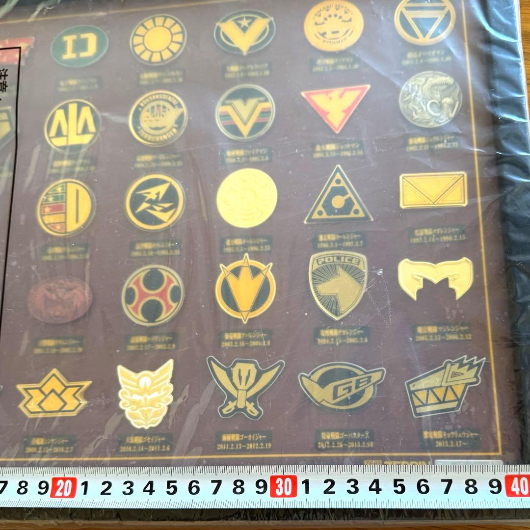 限定品【ピンバッジ 】スーパー戦隊ピンズコレクション 37個セット バンダイ