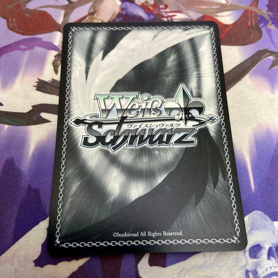 星降る夜に 黒川あかね SSP ヴァイスシュヴァルツ 推しの子