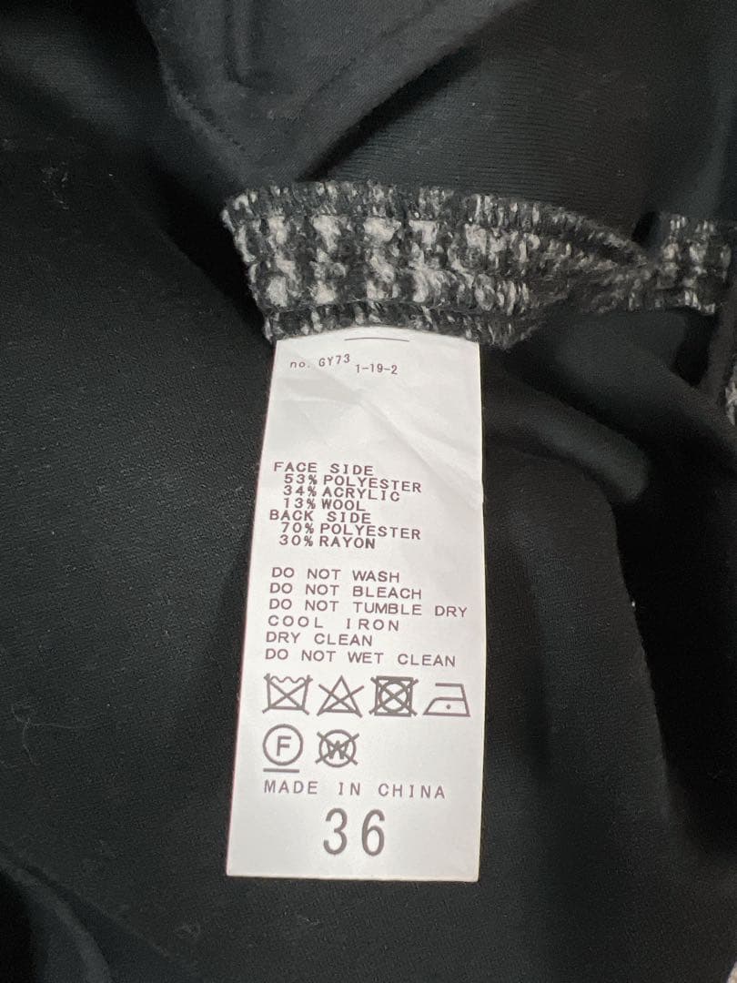 美品【24AW】Spick&Span Wスライバーチェックハーフコート 36