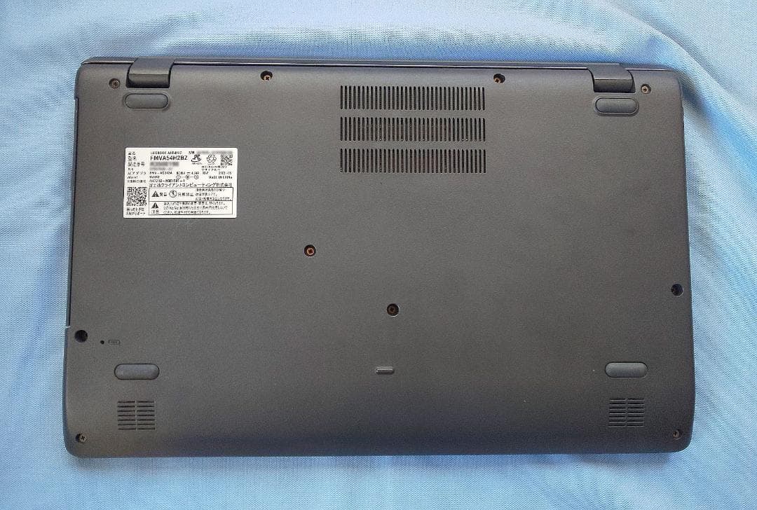 富士通 AH54/H2 Core i7-1260P /1TB/16GB/B.R