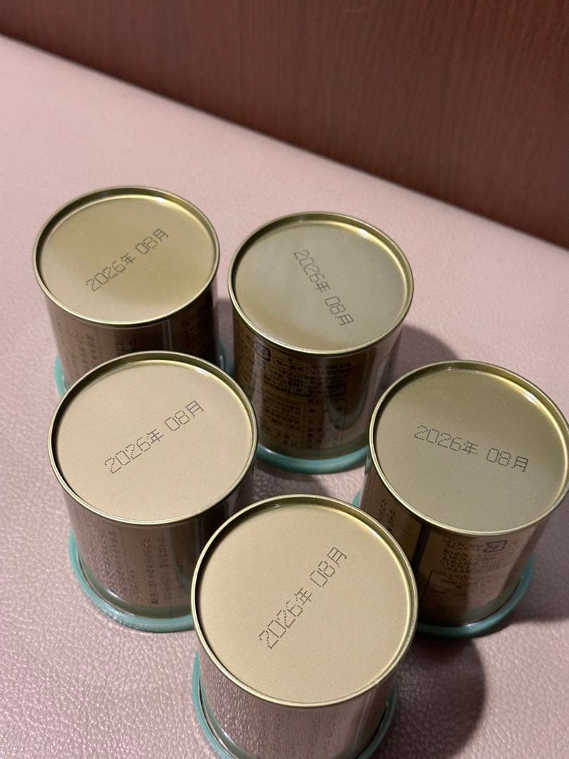 【山政小山園 宇治抹茶】抹茶 粉末　さみどり　30g×5