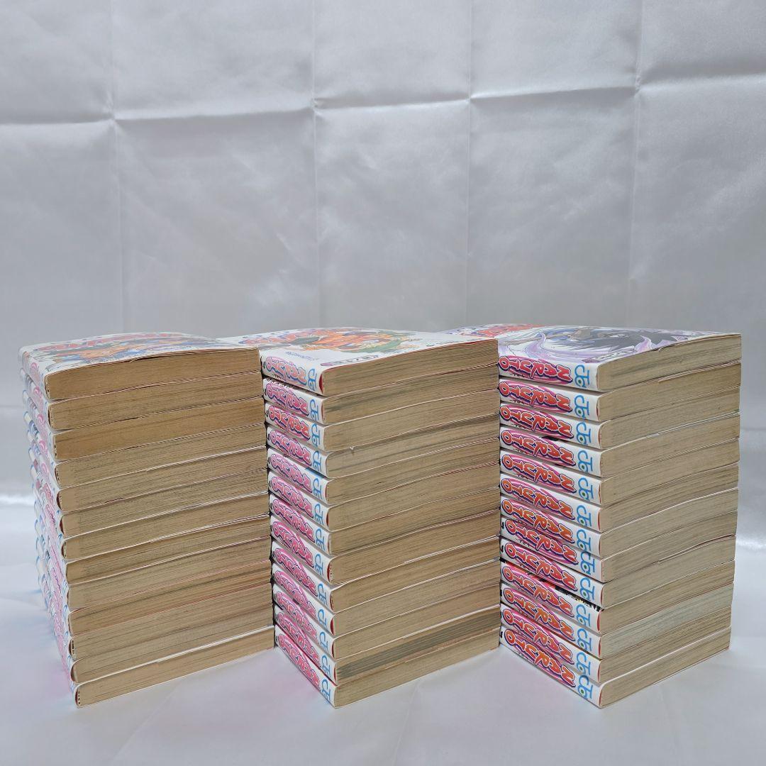 NARUTO 全72巻セット[完]/N02