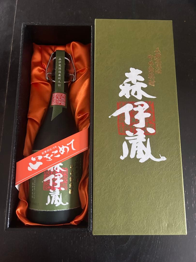 森伊蔵 本格焼酎 720ml 25%