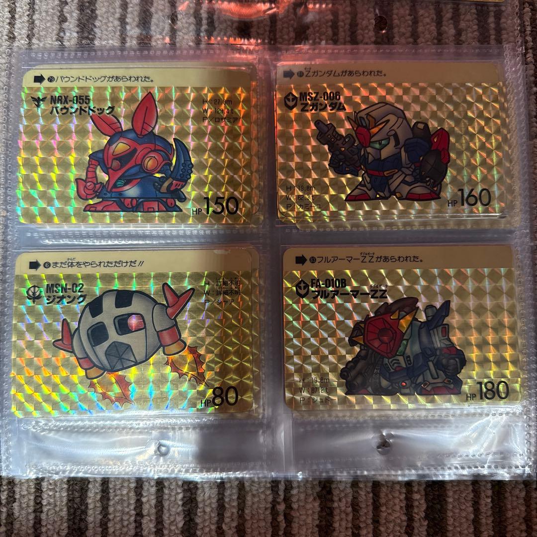 カードダス　ガンダム　キラカード　まとめ