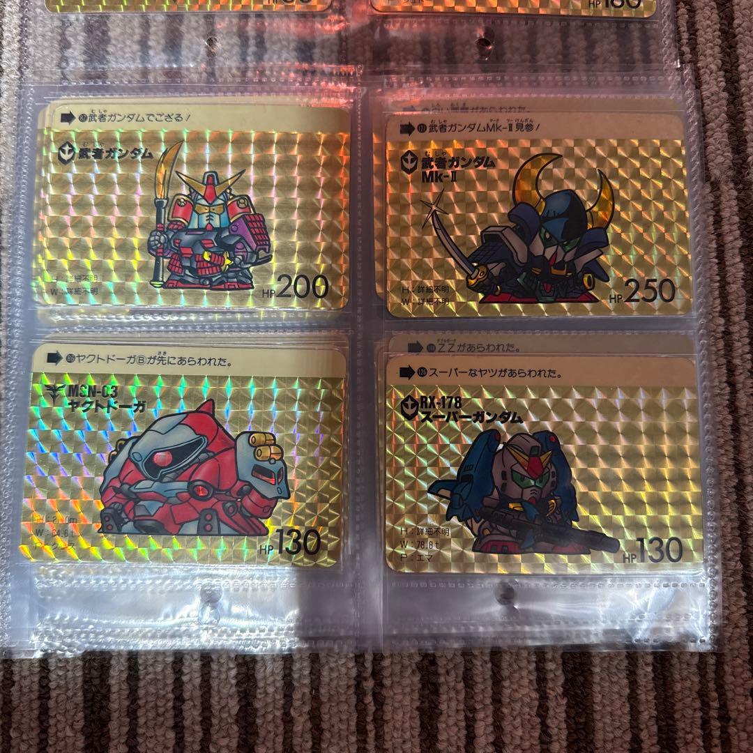 カードダス　ガンダム　キラカード　まとめ