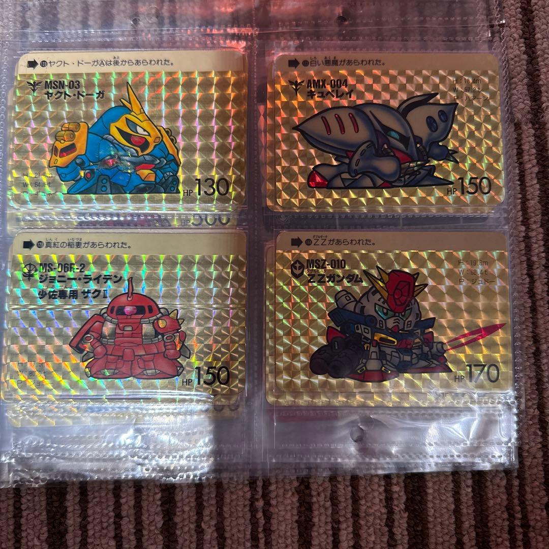 カードダス　ガンダム　キラカード　まとめ