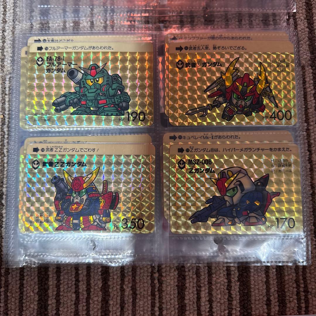 カードダス　ガンダム　キラカード　まとめ