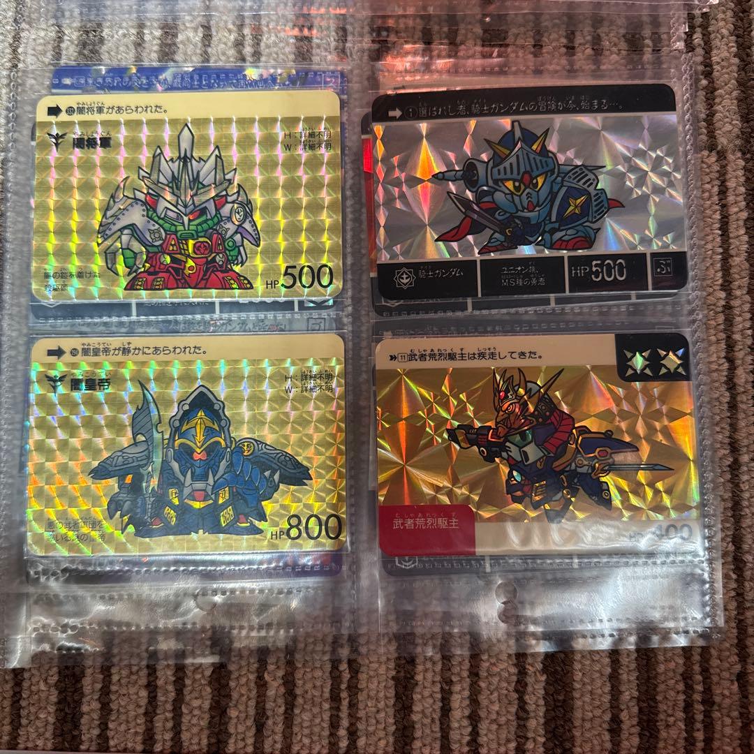 カードダス　ガンダム　キラカード　まとめ