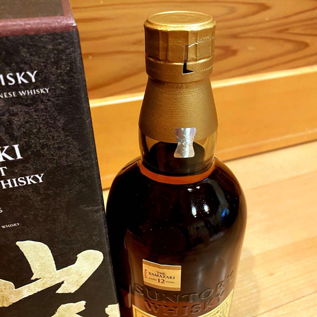 新品　山崎 12年 箱入り
