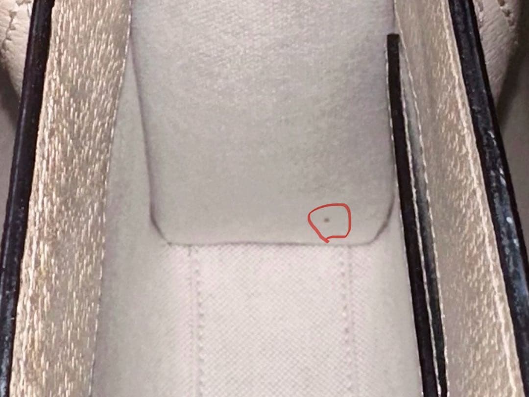 【最終値下げ】GUCCI インターロッキング ミニトート バッグ